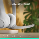 Наушники гарнитура накладные Bluetooth Logitech Zone 300 Wireless Off-White (981-001417) Наушники гарнитура накладные Bluetooth Logitech Zone 300 Wireless Off-White (981-001417)
