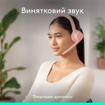 Наушники гарнитура накладные Bluetooth Logitech Zone 300 Wireless Off-White (981-001417) Наушники гарнитура накладные Bluetooth Logitech Zone 300 Wireless Off-White (981-001417)