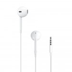 Наушники гарнитура вкладыши проводные SK 3.5mm White (MD827)