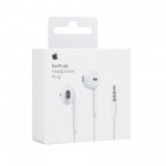 Наушники гарнитура вкладыши проводные SK 3.5mm White (MD827)