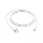 Кабель SK USB-Lightning 1m (MD818) White (ARM48297)