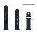 Ремешок ArmorStandart Sport Band (3 Straps) для Apple Watch 42/44/45/49mm Dark Blue (ARM49070)