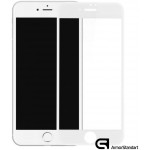 Защитное стекло Armorstandart 3D Full Glue для Apple iPhone 8 7 White (ARM49390-G-WT) Защитное стекло Armorstandart 3D Full Glue для Apple iPhone 8 7 White (ARM49390-G-WT)
