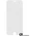 Защитное стекло Armorstandart 2.5D для Apple iPhone 7 8 Transparent (ARM49425-GCL)