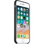 Чехол накладка TPU Armorstandart Silicone для iPhone 7 8 SE 2020 Black (ARM49443)