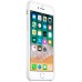 Чехол накладка TPU Armorstandart Silicone Case для Apple iPhone SE 2022/2020/8/7 White (ARM49449)