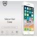 Чехол накладка TPU Armorstandart Silicone Case для Apple iPhone SE 2022/2020/8/7 White (ARM49449)