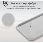 Чехол накладка TPU Armorstandart Silicone Case для Apple iPhone SE 2022/2020/8/7 White (ARM49449)