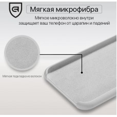 Чехол накладка TPU Armorstandart Silicone Case для Apple iPhone SE 2022/2020/8/7 White (ARM49449)