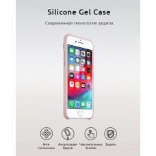 Чехол накладка TPU Armorstandart Silicone для iPhone 7 8 SE 2020 Pink/Sand (ARM49450)
