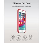 Чехол накладка TPU Armorstandart Silicone для iPhone 7 8 SE 2020 Red (ARM49451) Чехол накладка TPU Armorstandart Silicone для iPhone 7 8 SE 2020 Red (ARM49451)