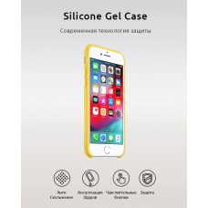 Чехол накладка TPU Armorstandart Silicone Case для Apple iPhone 7 8 SE (2020) Yellow (ARM49455)
