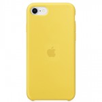 Чехол накладка TPU Armorstandart Silicone Case для Apple iPhone 7 8 SE (2020) Yellow (ARM49455) Чехол накладка TPU Armorstandart Silicone Case для Apple iPhone 7 8 SE (2020) Yellow (ARM49455)