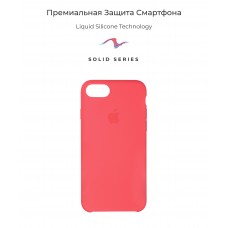Чехол накладка TPU Armorstandart Solid Series для iPhone 7 8 SE 2020 Red (ARM49485)