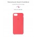Чехол накладка TPU Armorstandart Solid Series для iPhone 7 8 SE 2020 Red (ARM49485)
