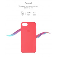 Чехол накладка TPU Armorstandart Solid Series для iPhone 7 8 SE 2020 Red (ARM49485)