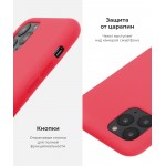 Чехол накладка TPU Armorstandart Solid Series для iPhone 7 8 SE 2020 Red (ARM49485)