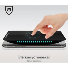 Защитное стекло ArmorStandart 2.5D для iPhone 8 Plus Transparent (ARM49434-GCL)