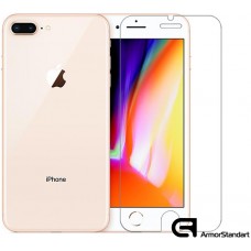 Защитное стекло ArmorStandart 2.5D для iPhone 8 Plus Transparent (ARM49434-GCL)