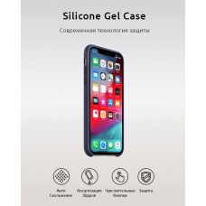 Чехол накладка TPU Armorstandart Silicone для iPhone XS X Midnight/Blue (ARM49545)