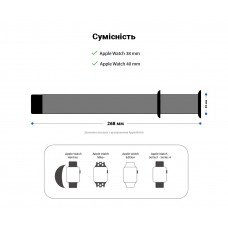 Ремешок ArmorStandart Sport Band (3 Straps) для Apple Watch 38/40/41mm White (ARM49564)