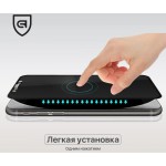 Защитное стекло Armorstandart 3D Full Glue Soft Edge для iPhone SE 2020 Black (ARM49732-GSE-BK) Защитное стекло Armorstandart 3D Full Glue Soft Edge для iPhone SE 2020 Black (ARM49732-GSE-BK)