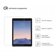 Защитное стекло Armorstandart 2.5D для iPad Air 2 Pro 9.7  Transparent (ARM50473-GCL)