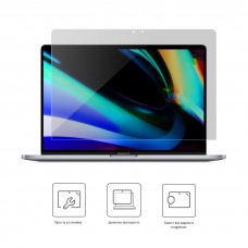 Защитное стекло Armorstandart для Apple Macbook Pro (2016) 13.3 (ARM50475) Transparent
