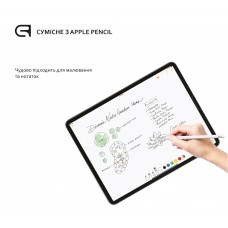 Защитное стекло Armorstandart 2.5D для Apple iPad Pro 12.9 Transparent (ARM50477-GCL)