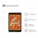 Защитное стекло ArmorStandart 2.5D для Apple iPad mini 4 5 Transparent (ARM51003-GCL)