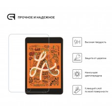 Защитное стекло ArmorStandart 2.5D для Apple iPad mini 4 5 Transparent (ARM51003-GCL)