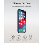 Чехол накладка TPU Armorstandart Silicone для iPhone X XS Cosmos Blue (ARM51036) Чехол накладка TPU Armorstandart Silicone для iPhone X XS Cosmos Blue (ARM51036)
