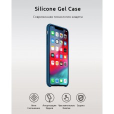 Чехол накладка TPU Armorstandart Silicone для iPhone X XS Cosmos Blue (ARM51036)