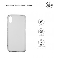 Чехол накладка TPU Armorstandart Matte Slim Fit для iPhone X XS Clear Black (ARM51240)