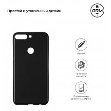 Чехол накладка TPU Armorstandart Soft Matte Slim Fit для Huawei Honor 7C Pro Y7 2018 Black (ARM51606