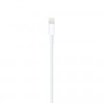 Кабель SK USB-Lightning 2m (MD819) (OEM) (ARM51839) White
