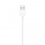 Кабель SK USB-Lightning 2m (MD819) (OEM) (ARM51839) White
