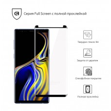 Защитное стекло Armorstandart Full Glue для Samsung Note9 N960 Black (ARM52494-GFG-BK) Защитное стекло Armorstandart Full Glue для Samsung Note9 N960 Black (ARM52494-GFG-BK)