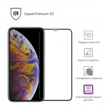 Защитное стекло Armorstandart 3D Full Glue для Apple iPhone XS Max Black (ARM53068-G-BK) Защитное стекло Armorstandart 3D Full Glue для Apple iPhone XS Max Black (ARM53068-G-BK)