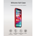 Чехол накладка TPU Armorstandart Silicone для iPhone XR Red (ARM53238)