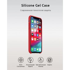 Чехол накладка TPU Armorstandart Silicone для iPhone XS Max Red (ARM53254)