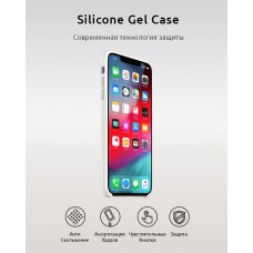 Чехол накладка TPU Armorstandart Silicone для iPhone XS Max White (ARM53260)