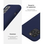 Чехол накладка TPU Armorstandart Solid Series для iPhone XS Max Midnight/Blue (ARM53300)