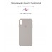 Чехол накладка TPU Armorstandart Solid Series для iPhone XS Max Stone (ARM53302)