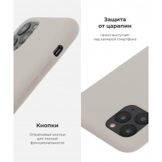 Чехол накладка TPU Armorstandart Solid Series для iPhone XS Max Stone (ARM53302) Чехол накладка TPU Armorstandart Solid Series для iPhone XS Max Stone (ARM53302)