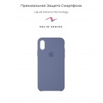 Чехол накладка TPU Armorstandart Solid Series для iPhone XS Max Lavender Gray (ARM53304) Чехол накладка TPU Armorstandart Solid Series для iPhone XS Max Lavender Gray (ARM53304)