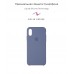Чехол накладка TPU Armorstandart Solid Series для iPhone XS Max Lavender Gray (ARM53304)