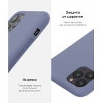 Чехол накладка TPU Armorstandart Solid Series для iPhone XS Max Lavender Gray (ARM53304) Чехол накладка TPU Armorstandart Solid Series для iPhone XS Max Lavender Gray (ARM53304)