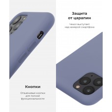 Чехол накладка TPU Armorstandart Solid Series для iPhone XS Max Lavender Gray (ARM53304)