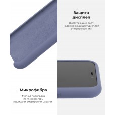 Чехол накладка TPU Armorstandart Solid Series для iPhone XS Max Lavender Gray (ARM53304)